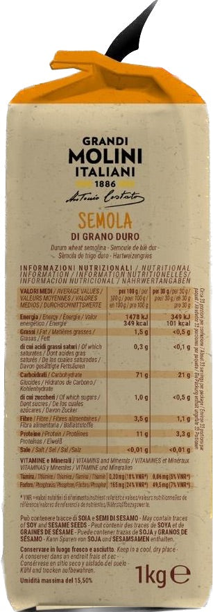 GMI SEMOLINA HULLED STONE KG. 1