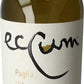 FALANGHINA DAUNIA PUGLIA ECCUM IGP CL. 75