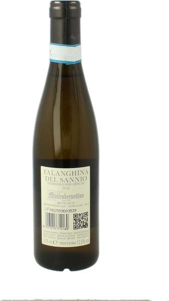 FALANGHINA SANNIO LA GUARDIENSE JANARE DOP CL. 75