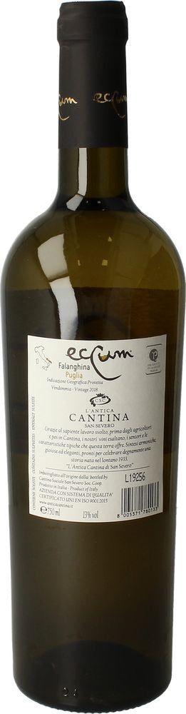 FALANGHINA DAUNIA PUGLIA ECCUM IGP CL. 75